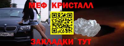 индика Кинель
