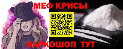 MDMA Premium VHQ Кингисепп