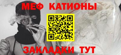 MDMA Premium VHQ Кингисепп