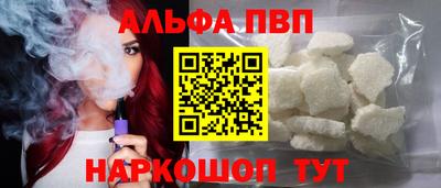 индика Кинель
