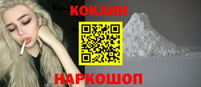 индика Кинель
