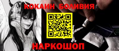 ALPHA PVP Кимры