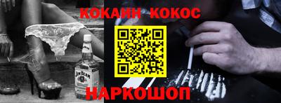 индика Кинель