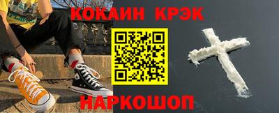 MDMA Premium VHQ Кингисепп