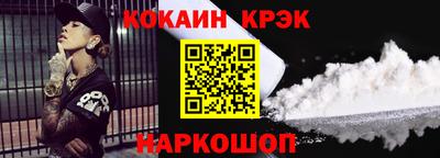 индика Кинель