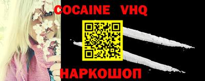 индика Кинель