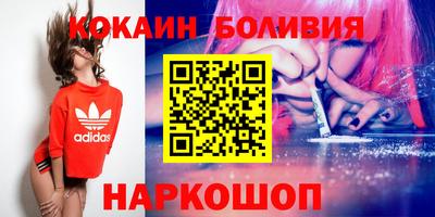 ALPHA PVP Кимры
