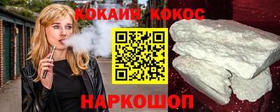 индика Кинель