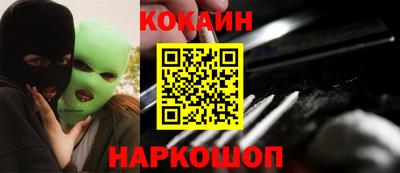 ALPHA PVP Кимры