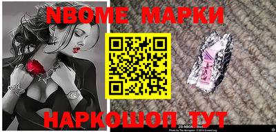 индика Кинель