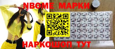 ALPHA PVP Кимры