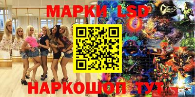 ALPHA PVP Кимры
