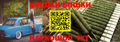 ALPHA PVP Кимры