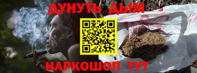 MDMA Premium VHQ Кингисепп