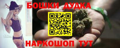 MDMA Premium VHQ Кингисепп