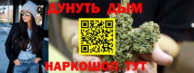 MDMA Premium VHQ Кингисепп