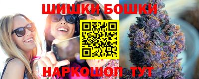 индика Кинель