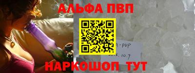 индика Кинель