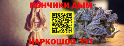 MDMA Premium VHQ Кингисепп