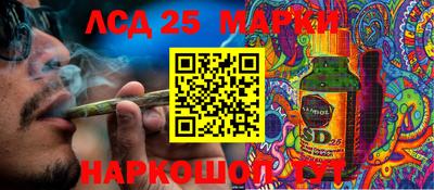 ALPHA PVP Кимры