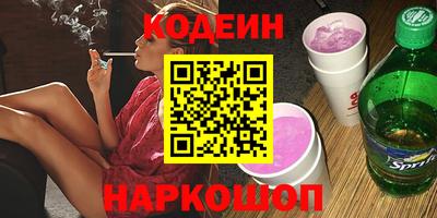 MDMA Premium VHQ Кингисепп