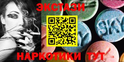 MDMA Premium VHQ Кингисепп