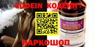 MDMA Premium VHQ Кингисепп