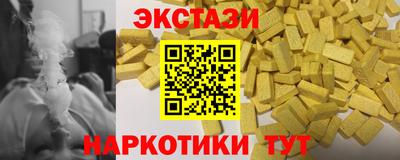 ALPHA PVP Кимры