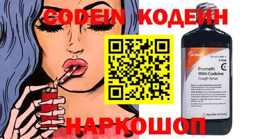 ALPHA PVP Кимры