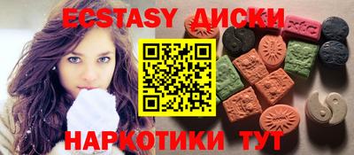 индика Кинель