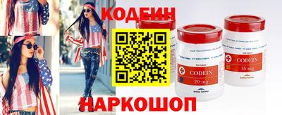 ALPHA PVP Кимры