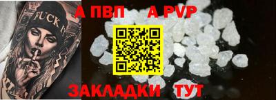 индика Кинель