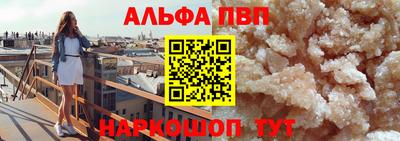 MDMA Premium VHQ Кингисепп