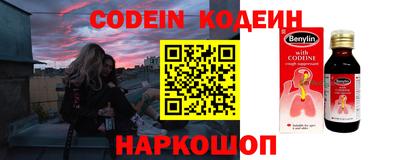 MDMA Premium VHQ Кингисепп