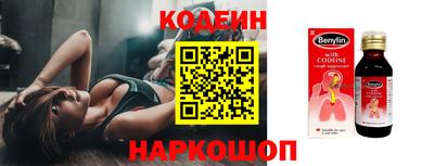 ALPHA PVP Кимры