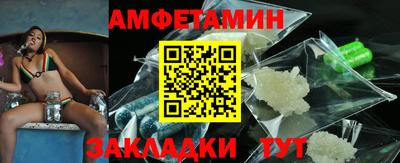 MDMA Premium VHQ Кингисепп