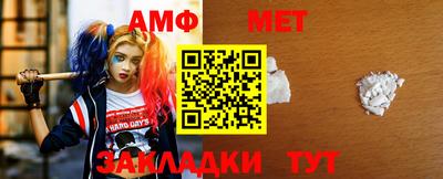ALPHA PVP Кимры