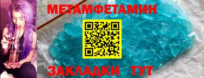 MDMA Premium VHQ Кингисепп