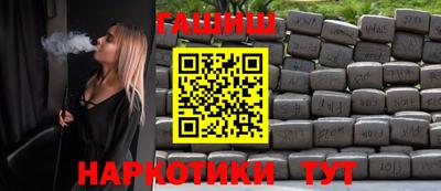 индика Кинель