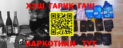 MDMA Premium VHQ Кингисепп