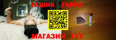 индика Кинель