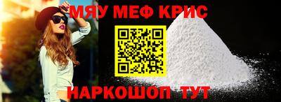 MDMA Premium VHQ Кингисепп