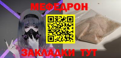 индика Кинель