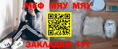 ALPHA PVP Кимры