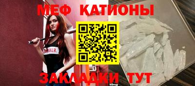 ALPHA PVP Кимры